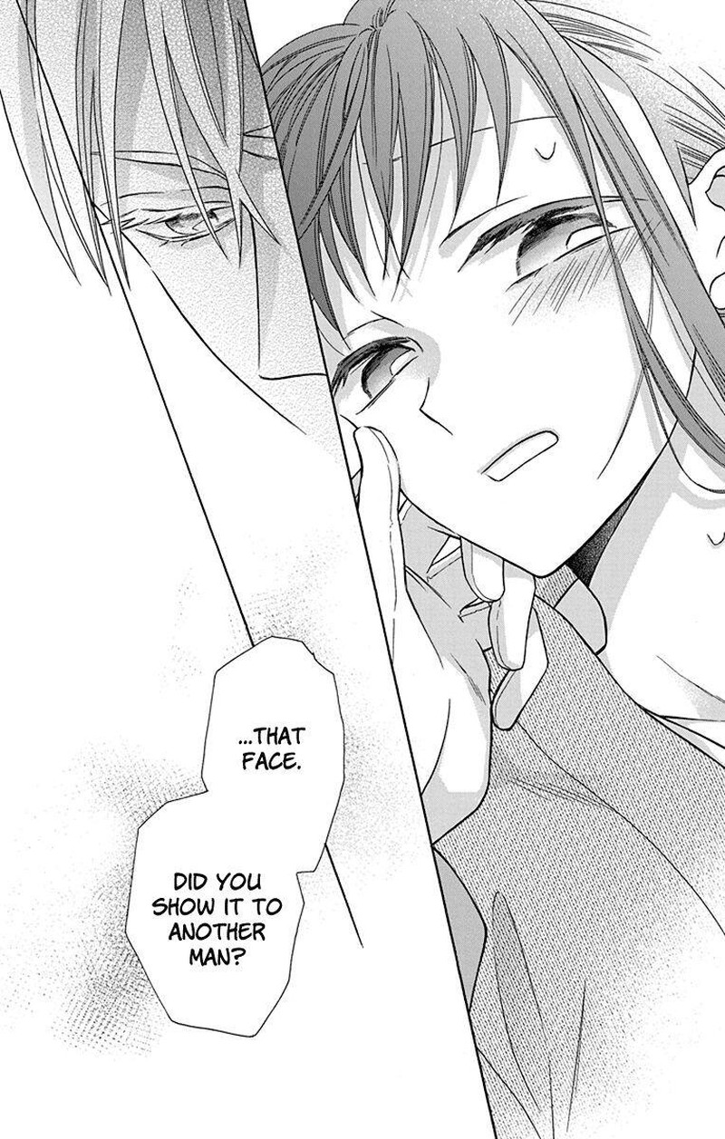 Tendou Ke Monogatari Chapter 35 Page 26