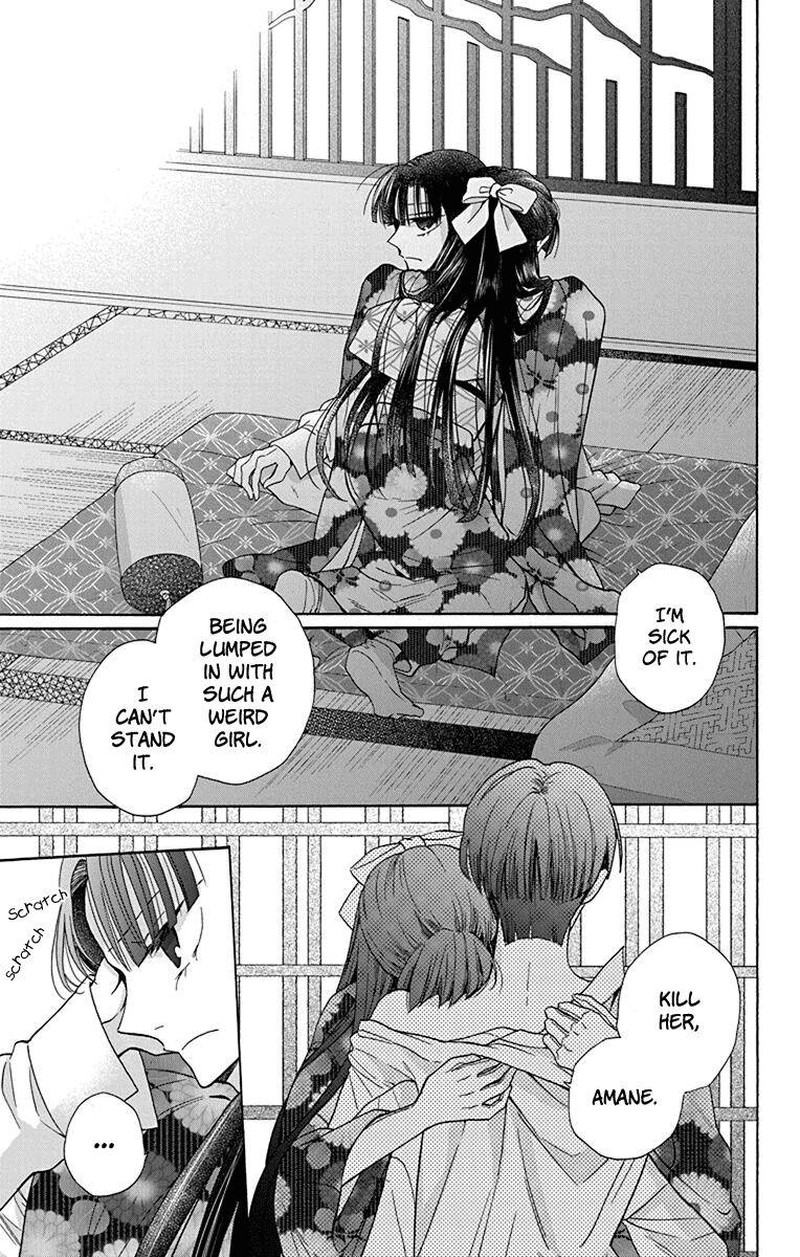 Tendou Ke Monogatari Chapter 35 Page 29