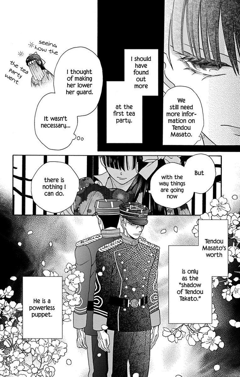 Tendou Ke Monogatari Chapter 35 Page 30