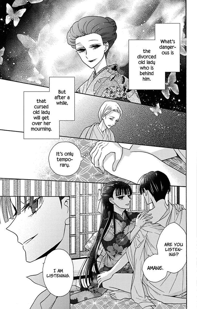 Tendou Ke Monogatari Chapter 35 Page 31