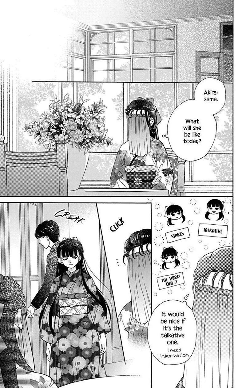 Tendou Ke Monogatari Chapter 35 Page 5