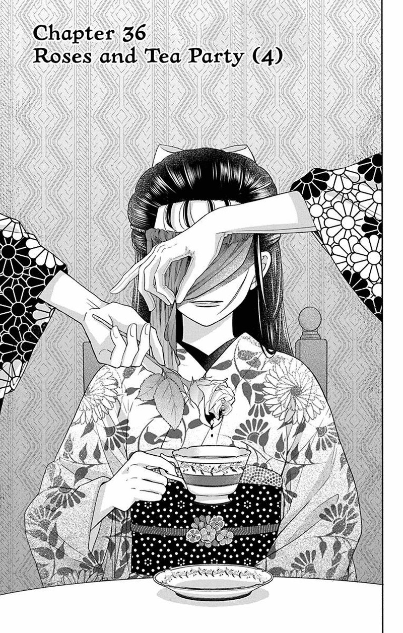 Tendou Ke Monogatari Chapter 36 Page 1