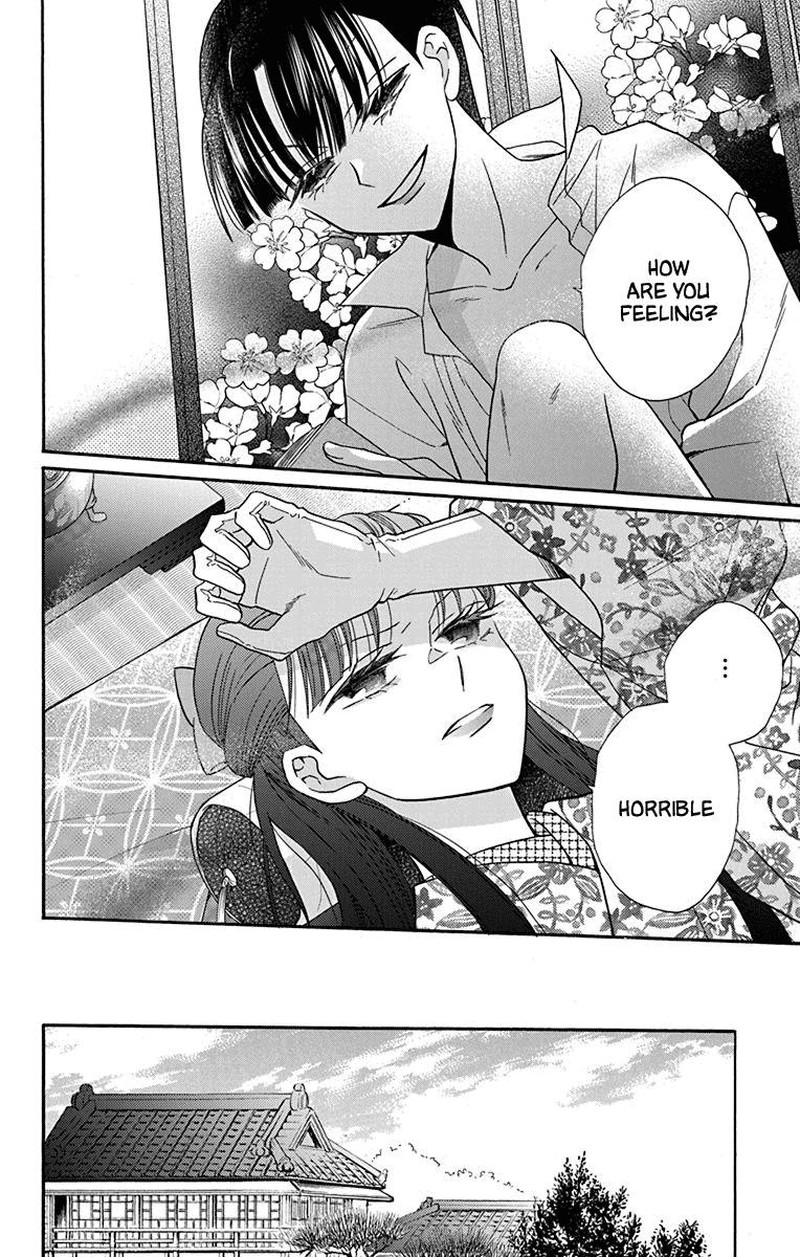 Tendou Ke Monogatari Chapter 36 Page 10