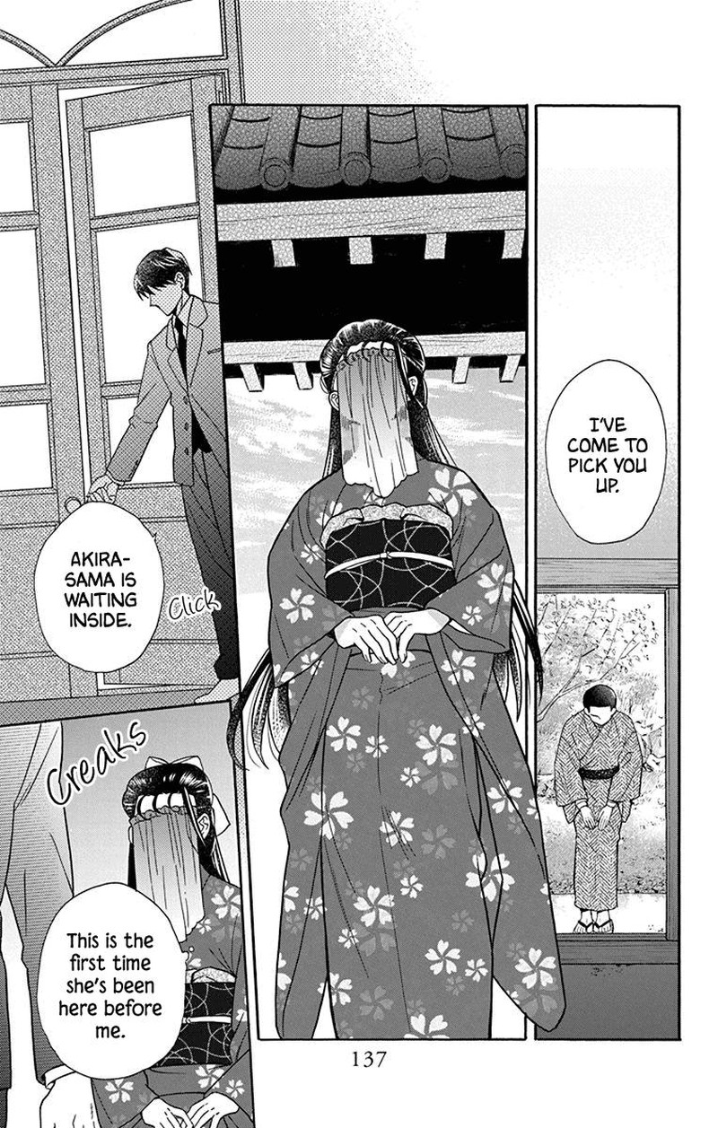 Tendou Ke Monogatari Chapter 36 Page 11