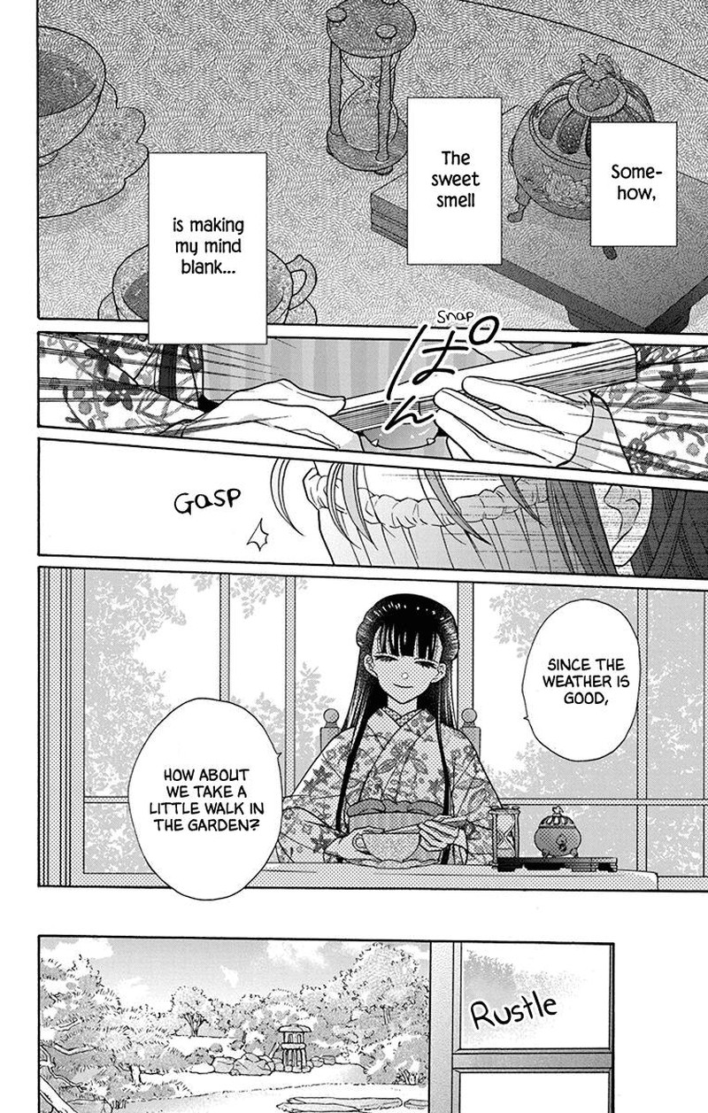 Tendou Ke Monogatari Chapter 36 Page 16