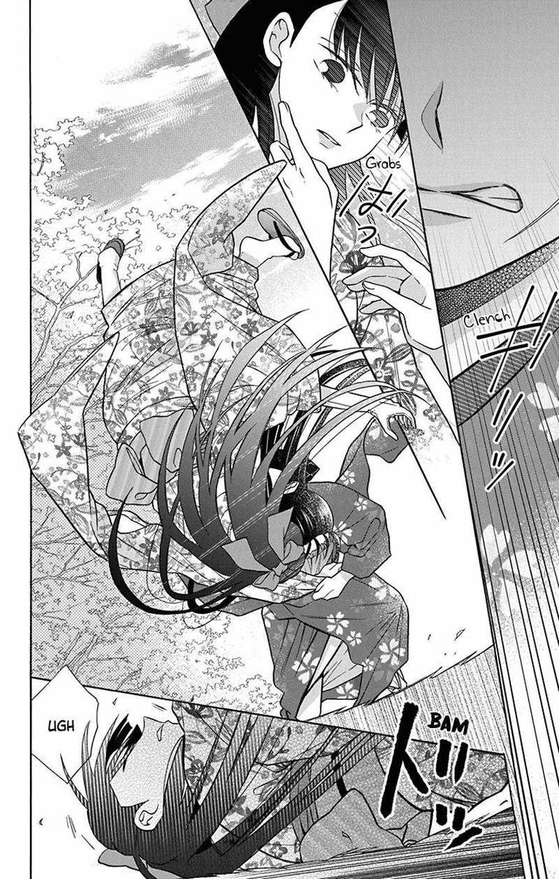 Tendou Ke Monogatari Chapter 36 Page 24