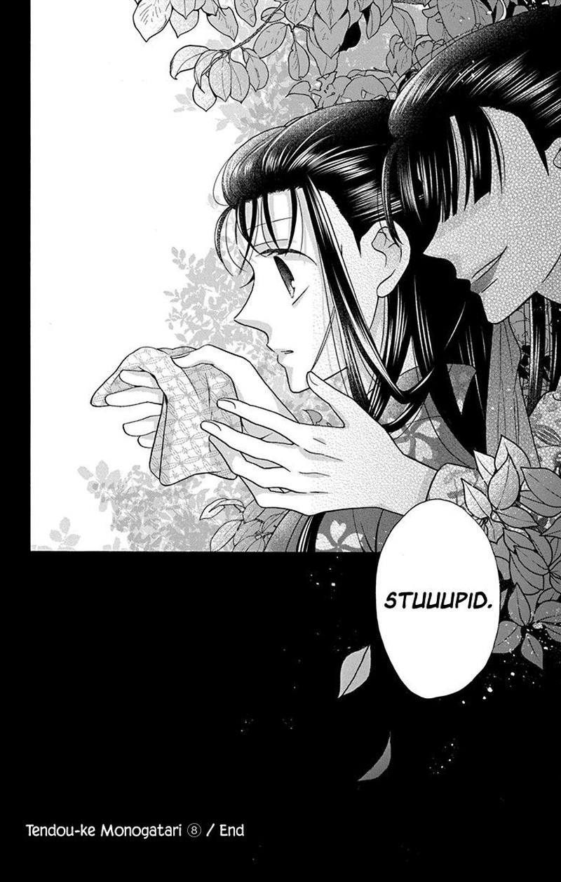 Tendou Ke Monogatari Chapter 36 Page 29