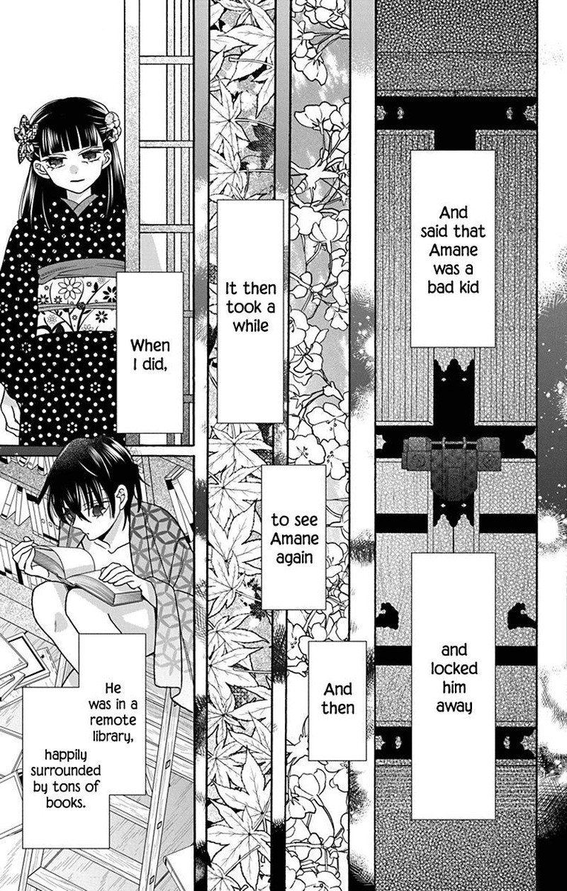 Tendou Ke Monogatari Chapter 36 Page 5