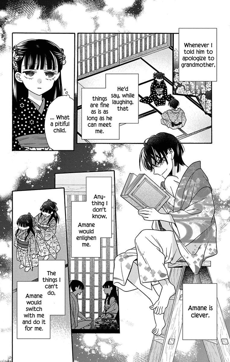 Tendou Ke Monogatari Chapter 36 Page 6