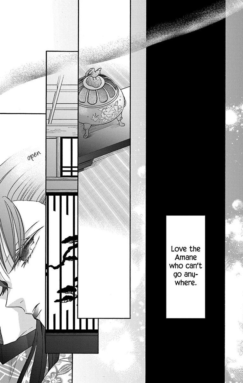 Tendou Ke Monogatari Chapter 36 Page 9