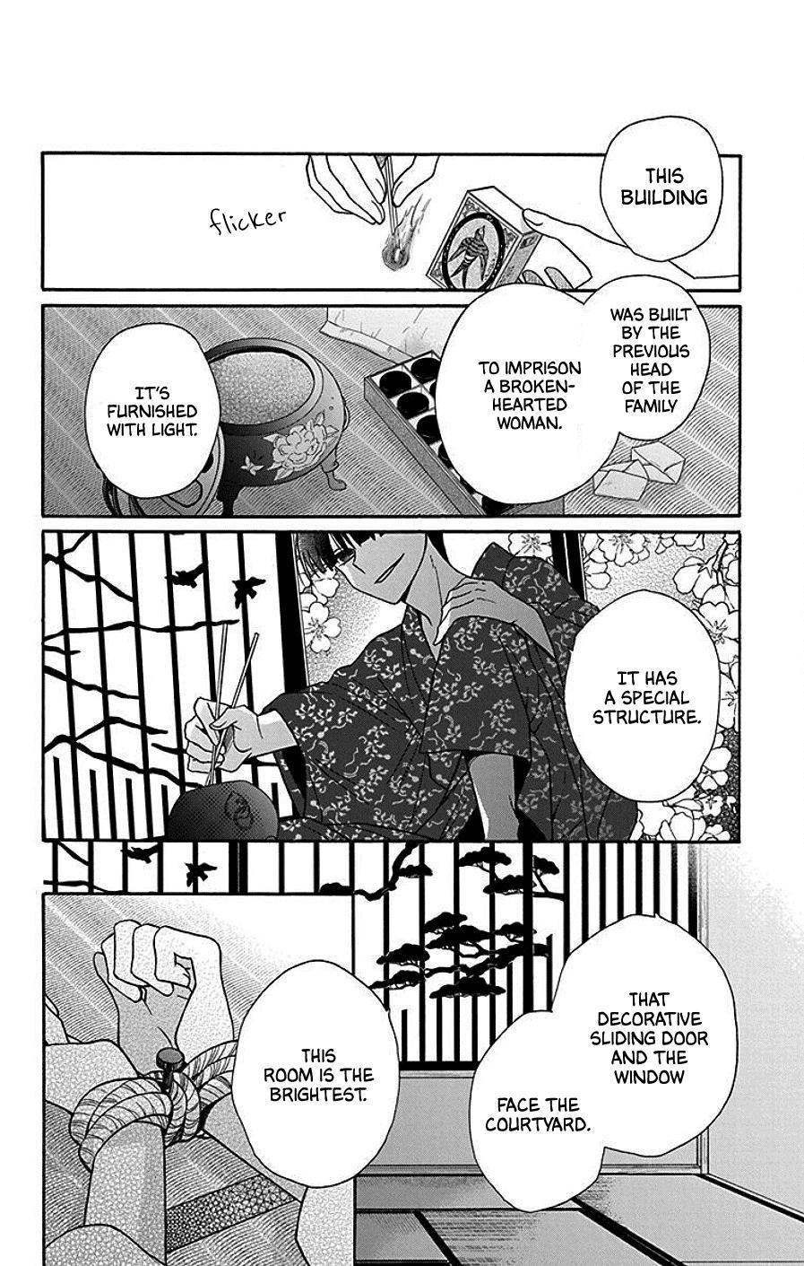 Tendou Ke Monogatari Chapter 37 Page 11
