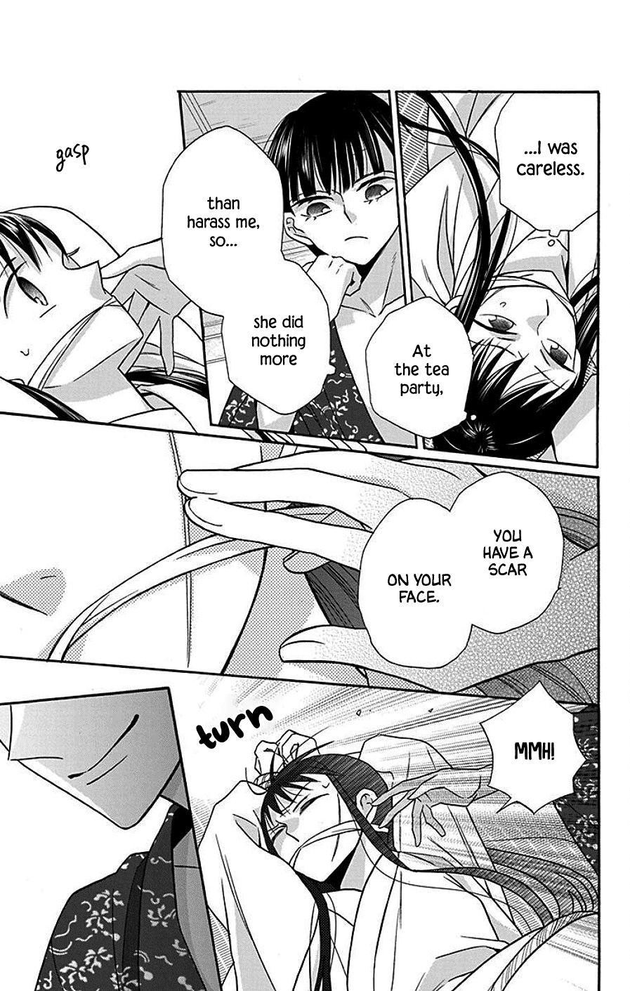 Tendou Ke Monogatari Chapter 37 Page 16