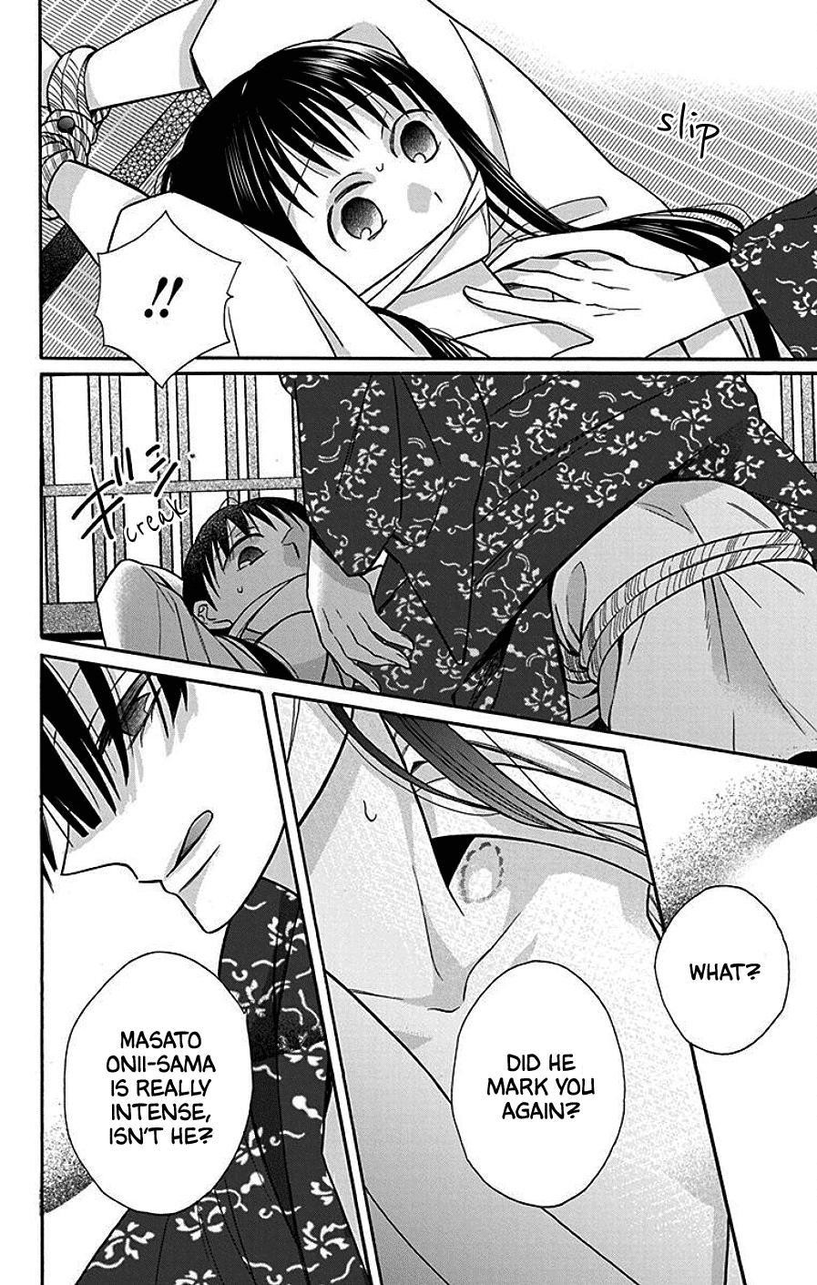 Tendou Ke Monogatari Chapter 37 Page 17