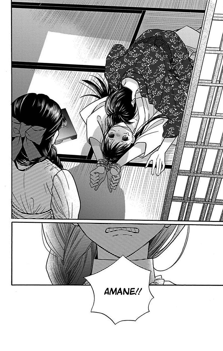 Tendou Ke Monogatari Chapter 37 Page 19