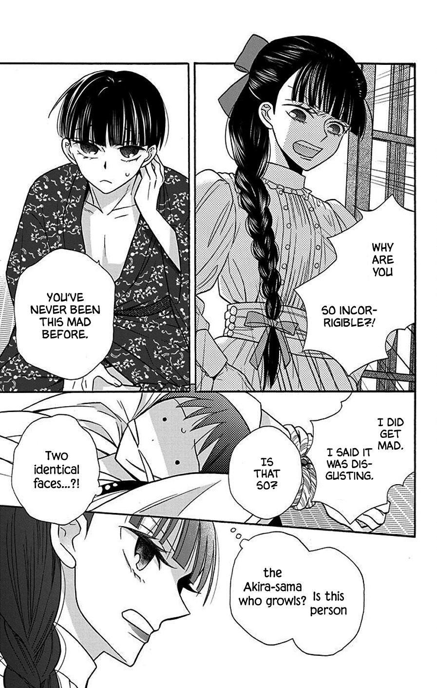 Tendou Ke Monogatari Chapter 37 Page 20