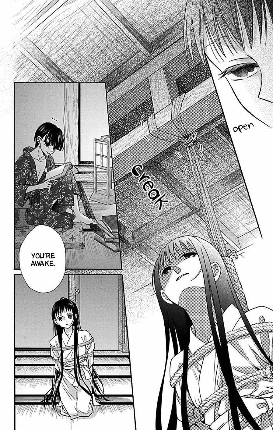 Tendou Ke Monogatari Chapter 37 Page 24