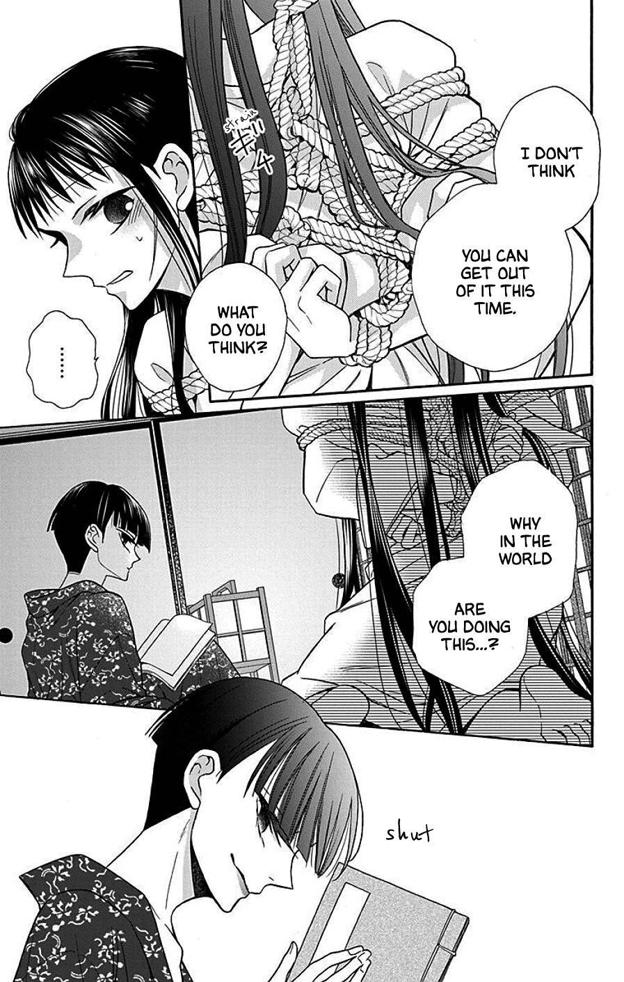 Tendou Ke Monogatari Chapter 37 Page 25