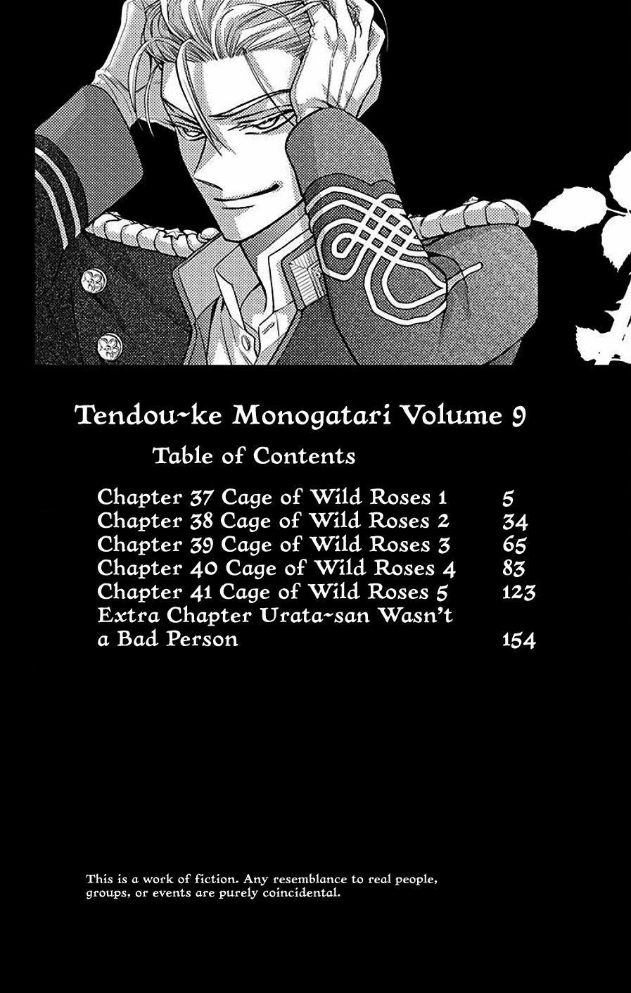 Tendou Ke Monogatari Chapter 37 Page 3