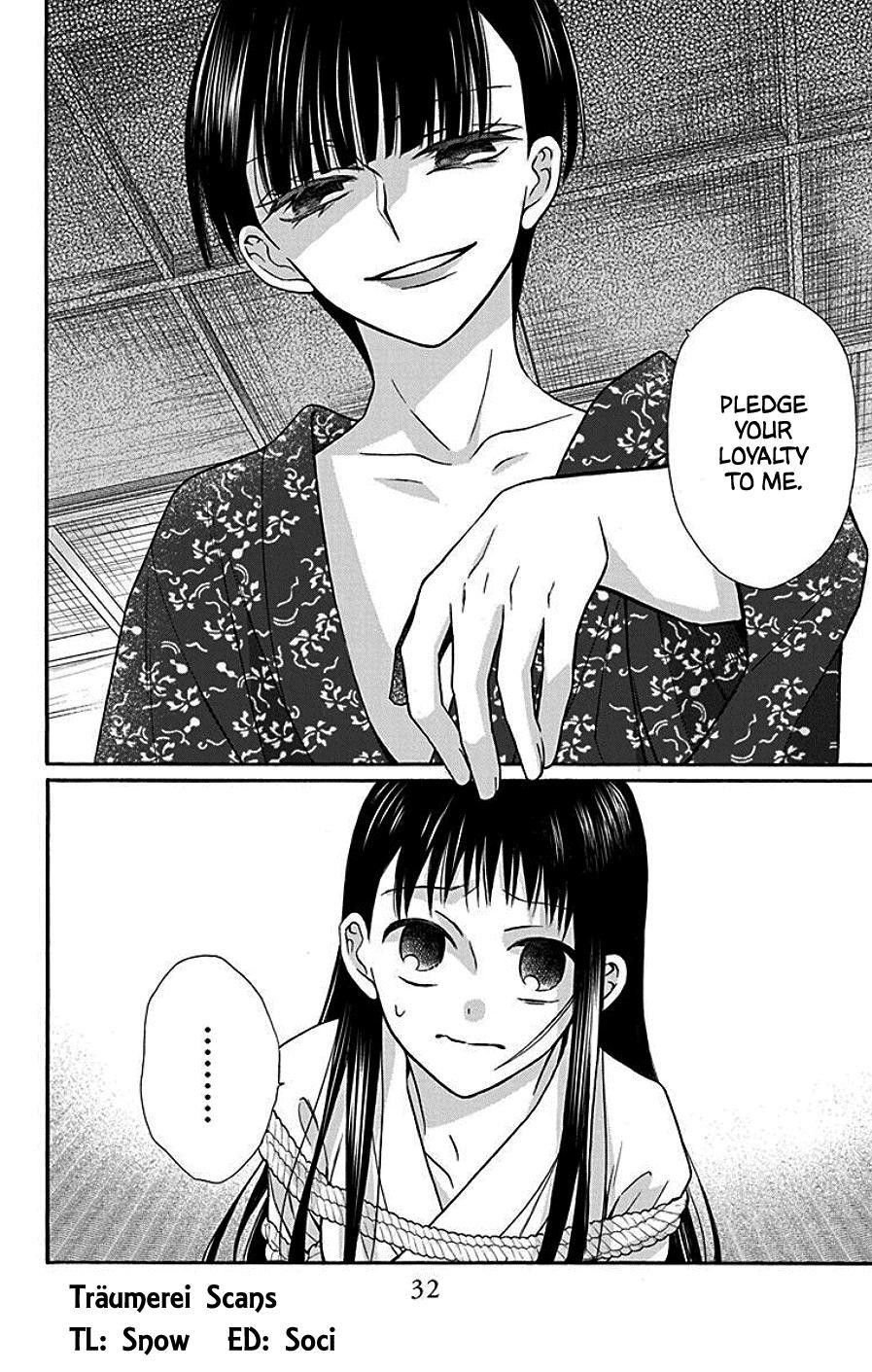 Tendou Ke Monogatari Chapter 37 Page 30
