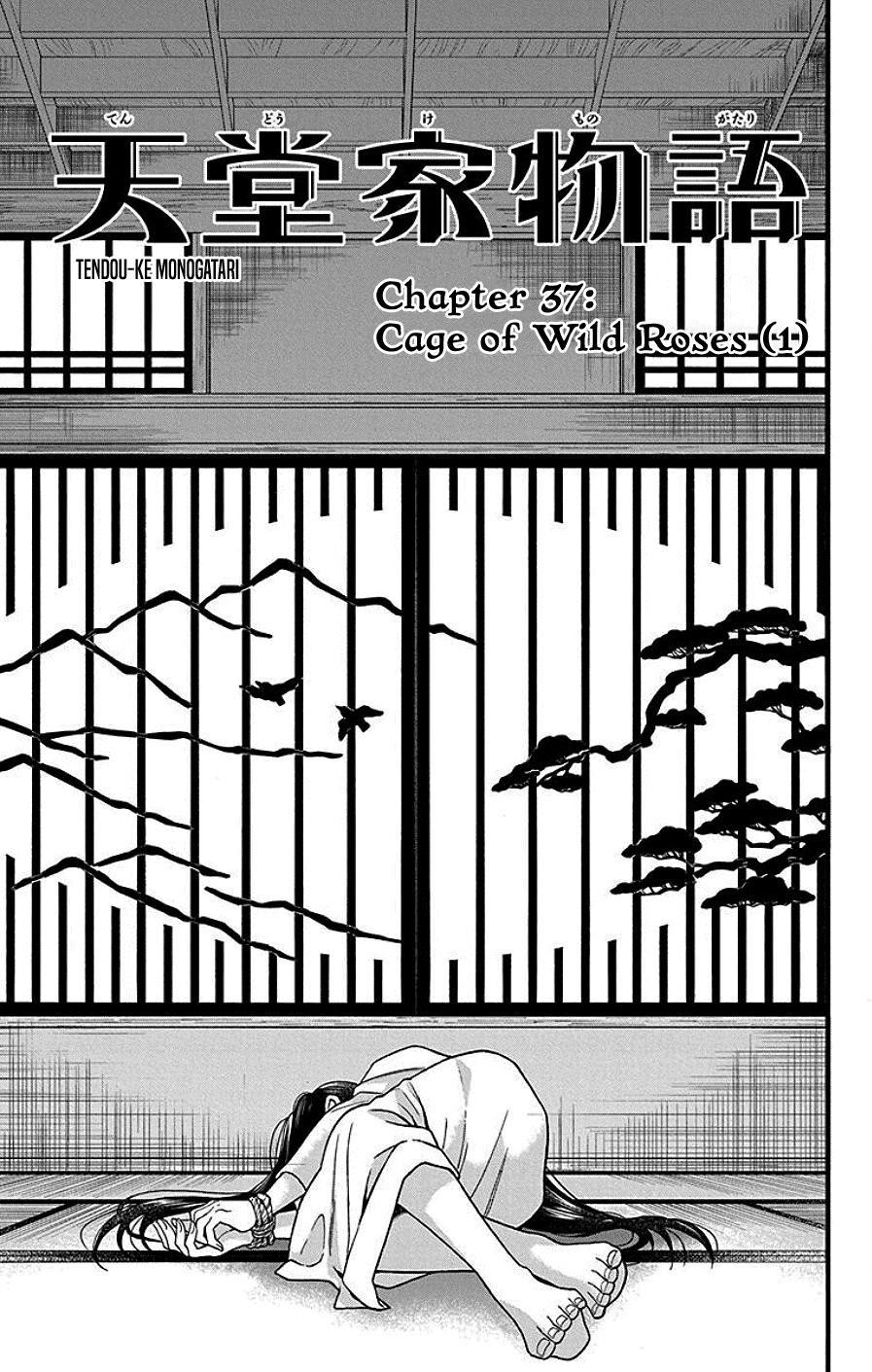 Tendou Ke Monogatari Chapter 37 Page 4