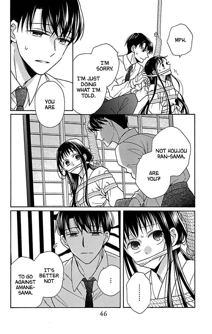 Tendou Ke Monogatari Chapter 38 Page 12