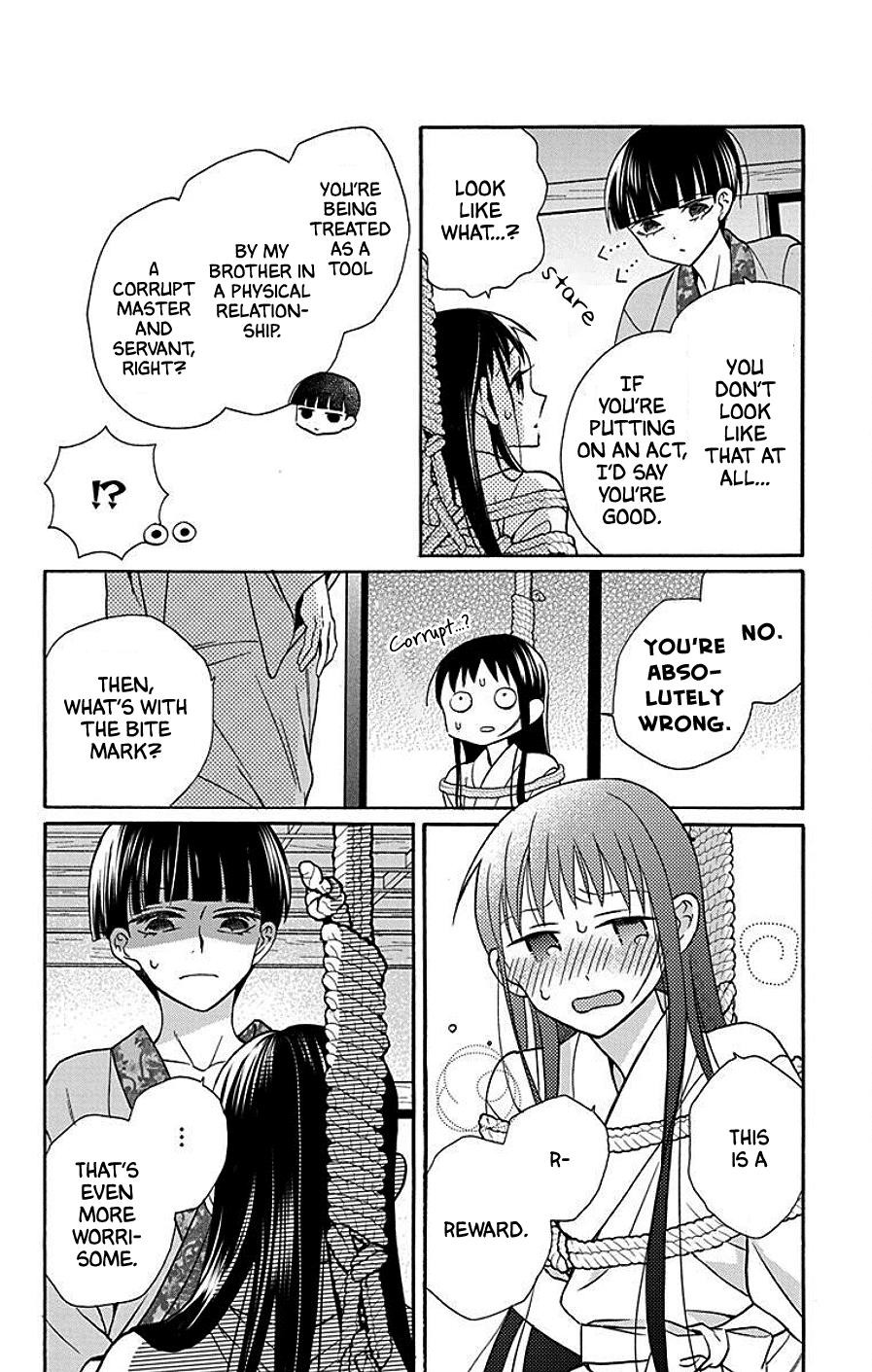 Tendou Ke Monogatari Chapter 38 Page 18