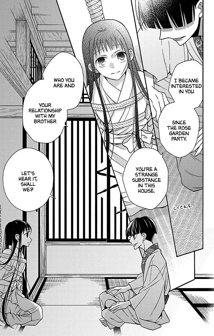 Tendou Ke Monogatari Chapter 38 Page 19