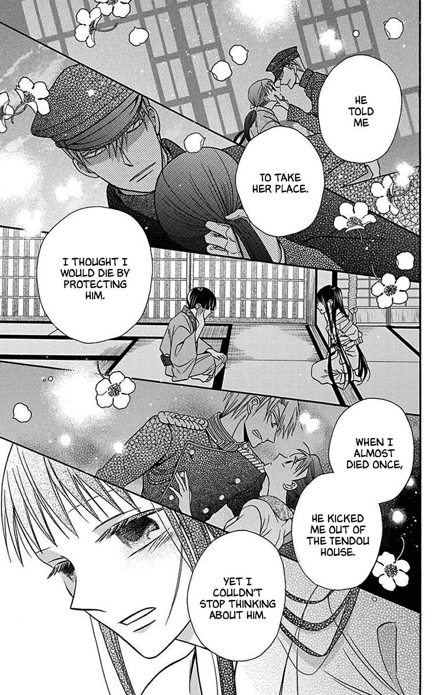 Tendou Ke Monogatari Chapter 38 Page 21