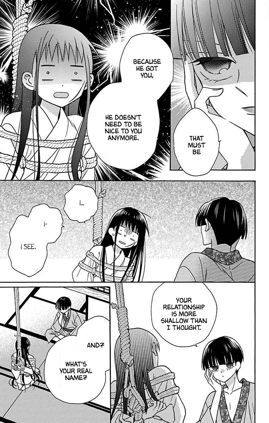 Tendou Ke Monogatari Chapter 38 Page 23