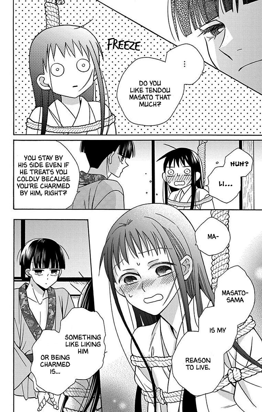 Tendou Ke Monogatari Chapter 38 Page 27