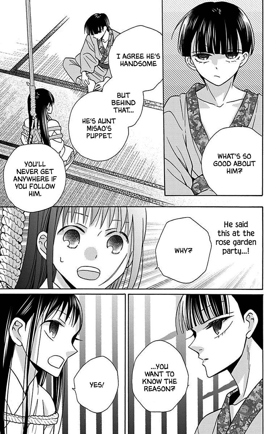 Tendou Ke Monogatari Chapter 38 Page 28