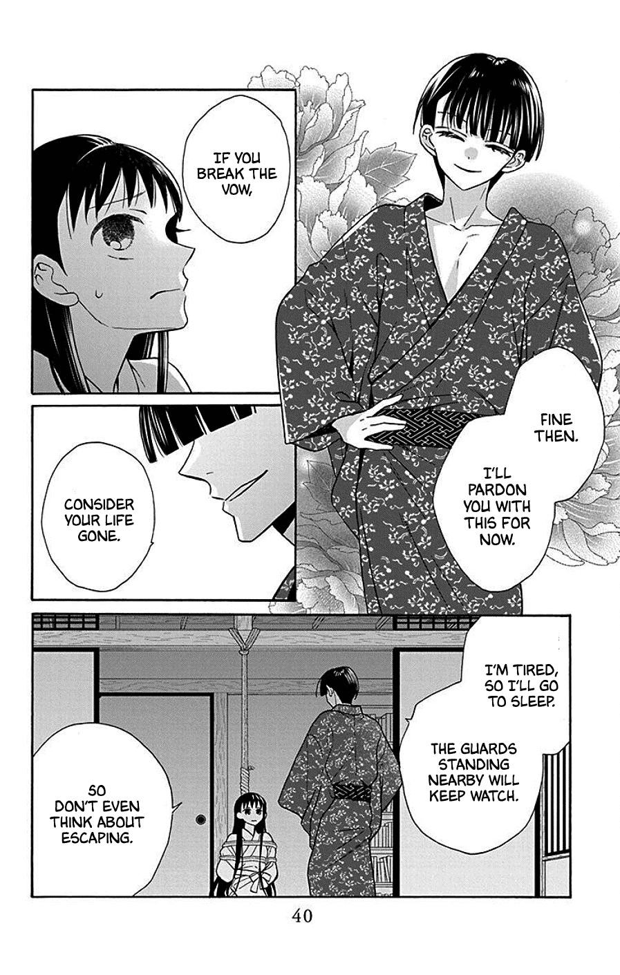 Tendou Ke Monogatari Chapter 38 Page 6