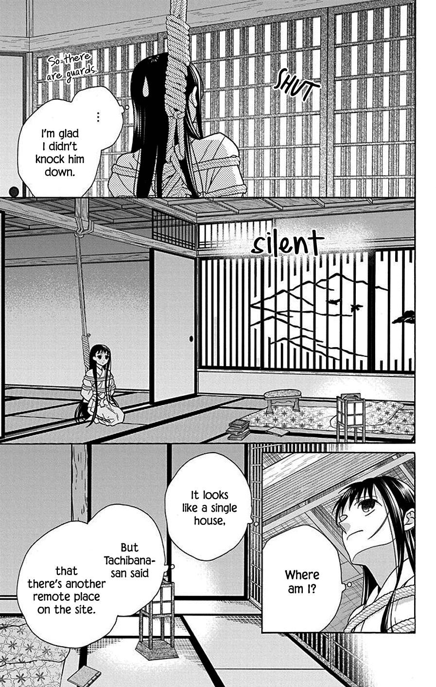 Tendou Ke Monogatari Chapter 38 Page 7