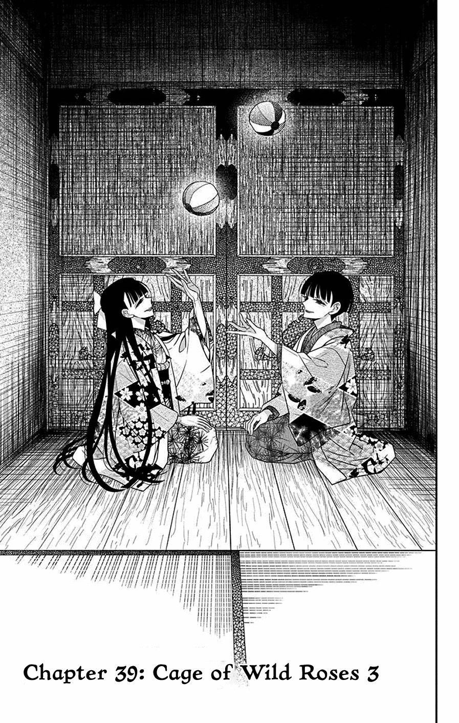 Tendou Ke Monogatari Chapter 39 Page 1