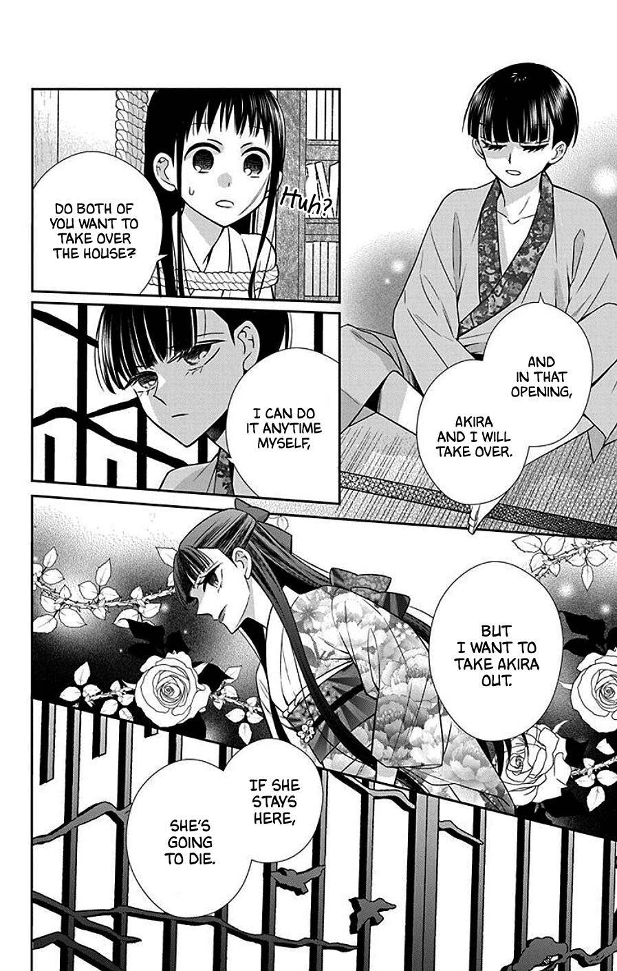 Tendou Ke Monogatari Chapter 39 Page 10
