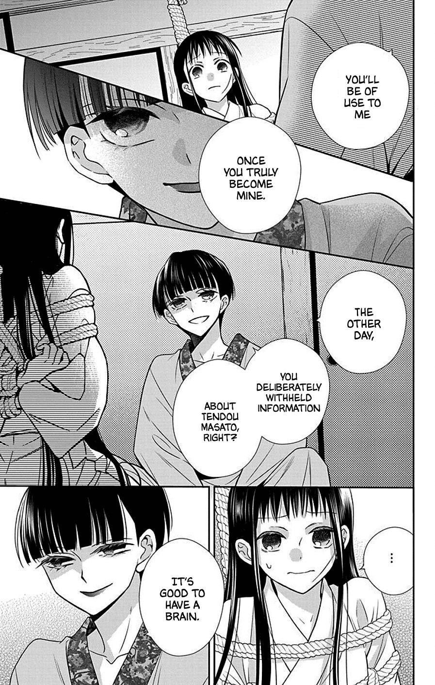 Tendou Ke Monogatari Chapter 39 Page 11