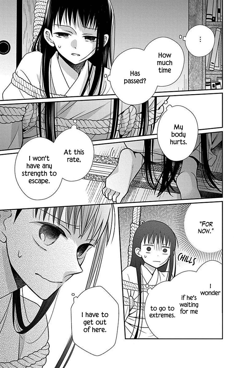 Tendou Ke Monogatari Chapter 39 Page 13