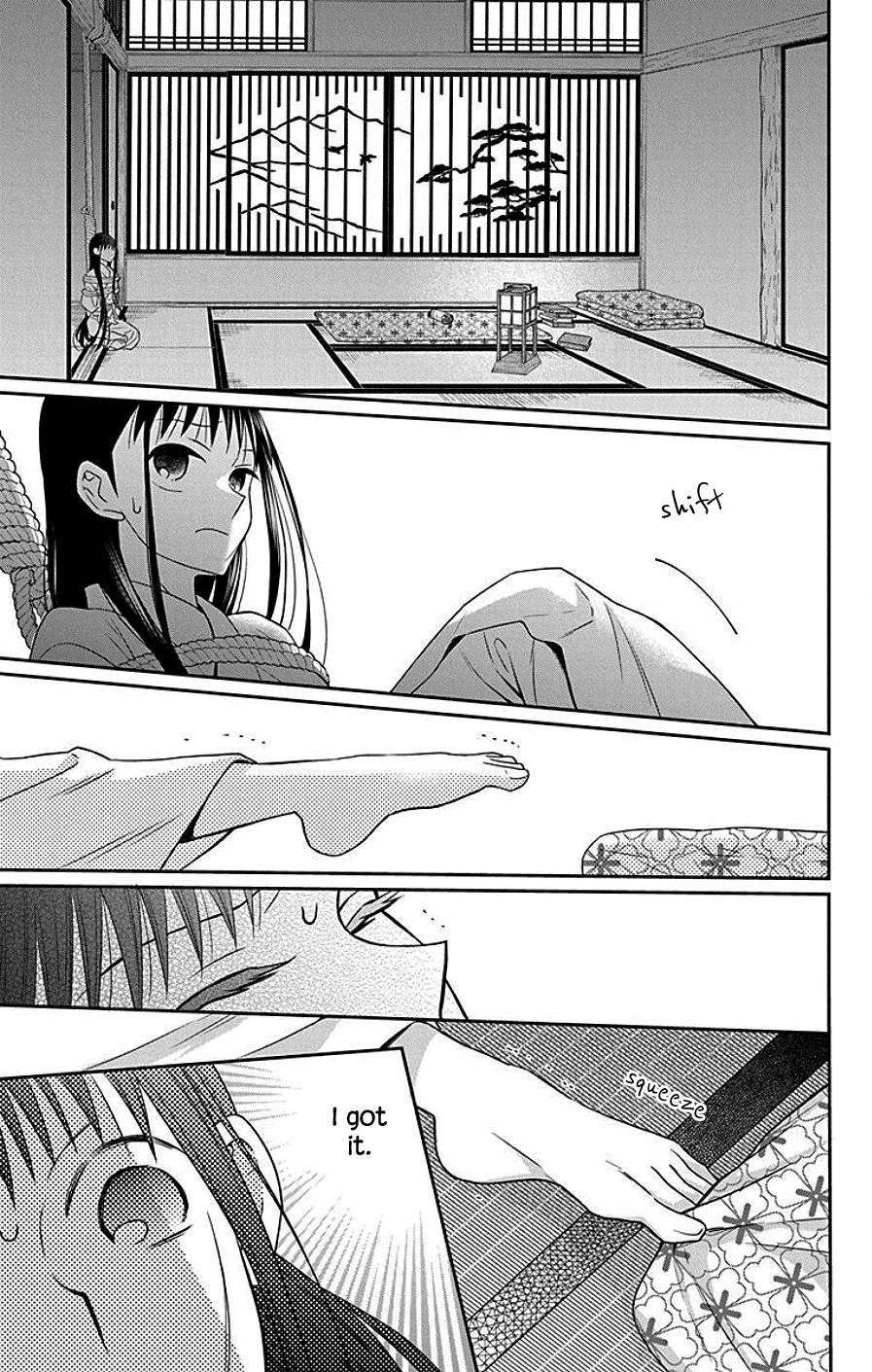 Tendou Ke Monogatari Chapter 39 Page 15