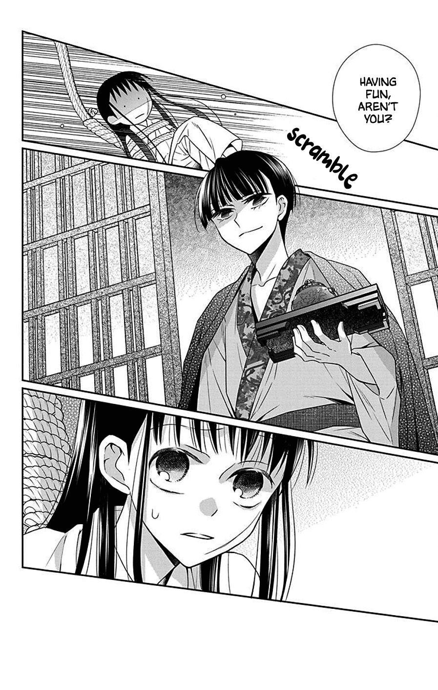 Tendou Ke Monogatari Chapter 39 Page 16