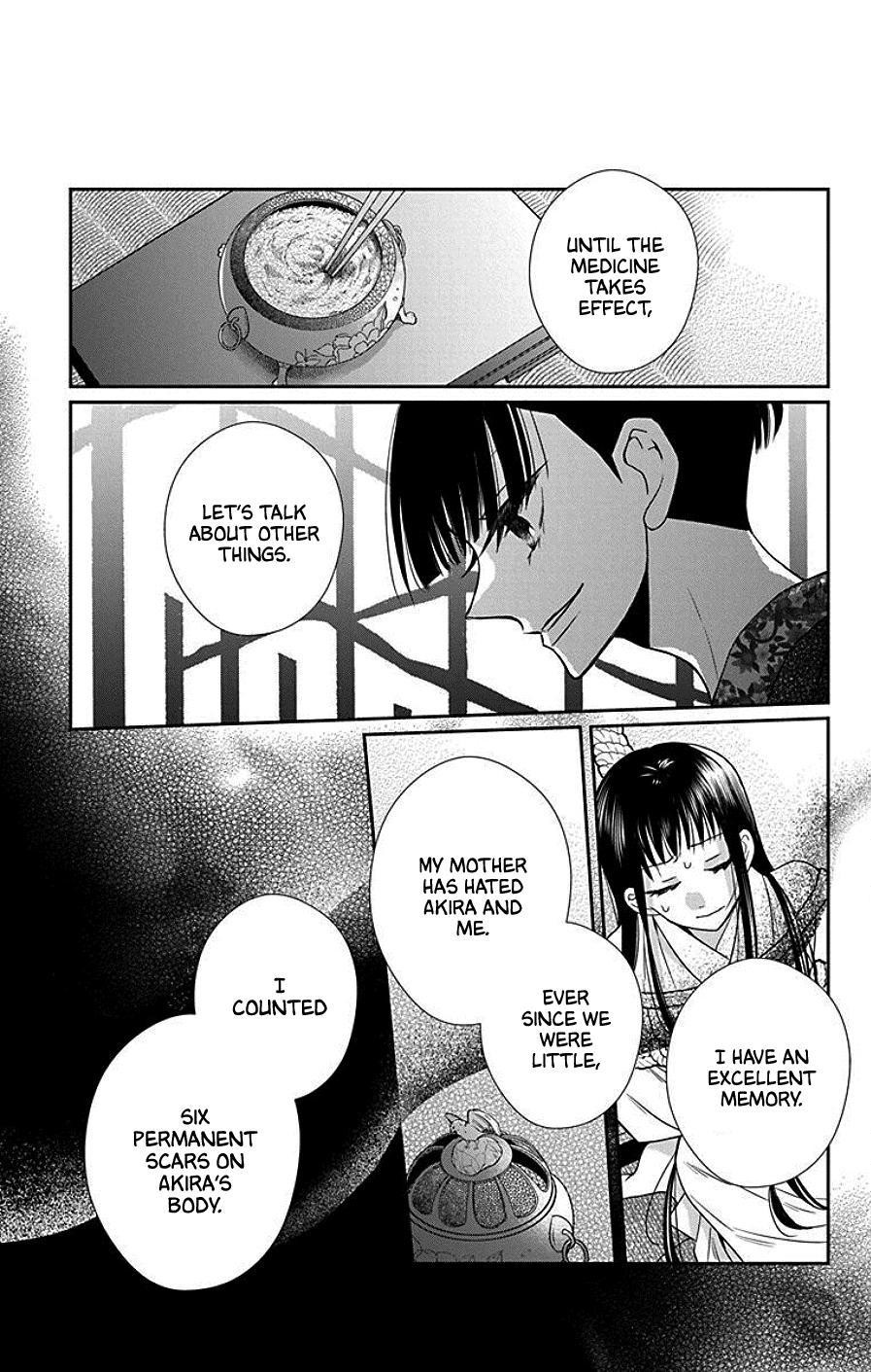 Tendou Ke Monogatari Chapter 39 Page 17