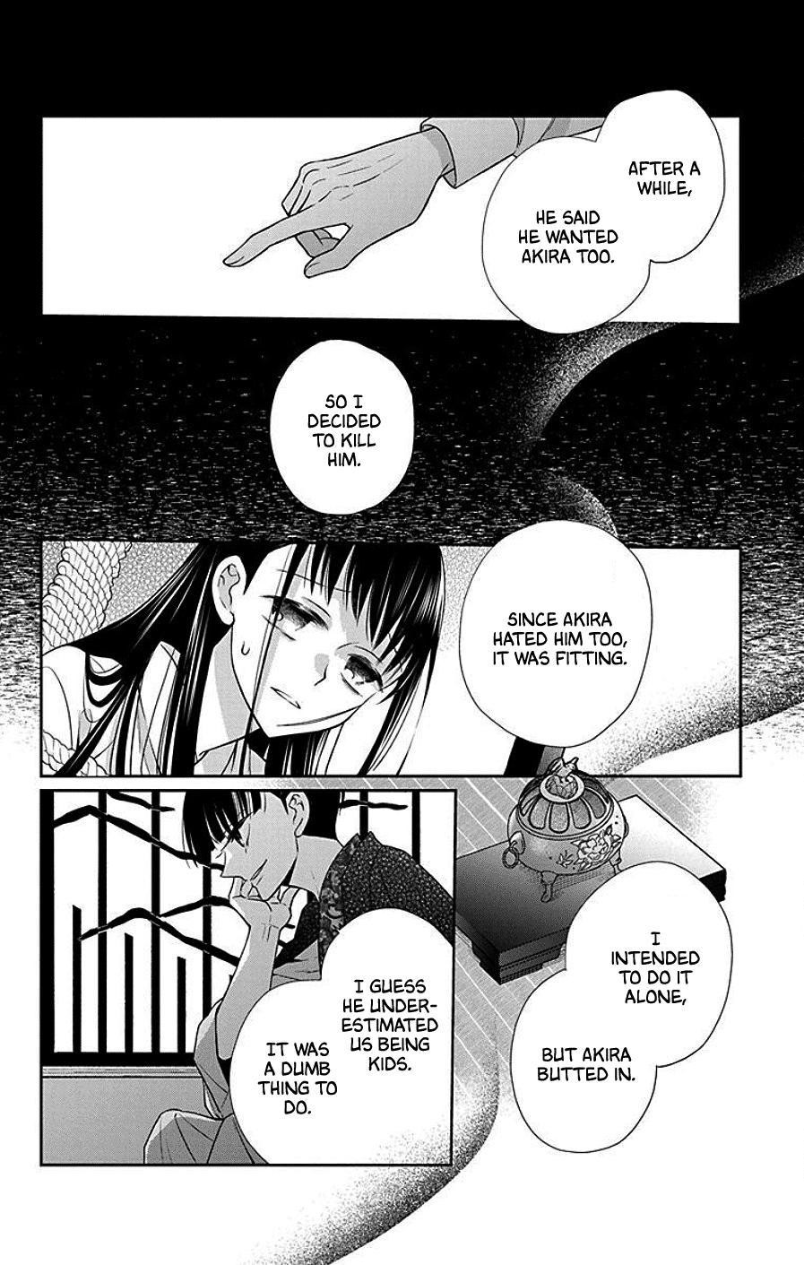 Tendou Ke Monogatari Chapter 39 Page 20