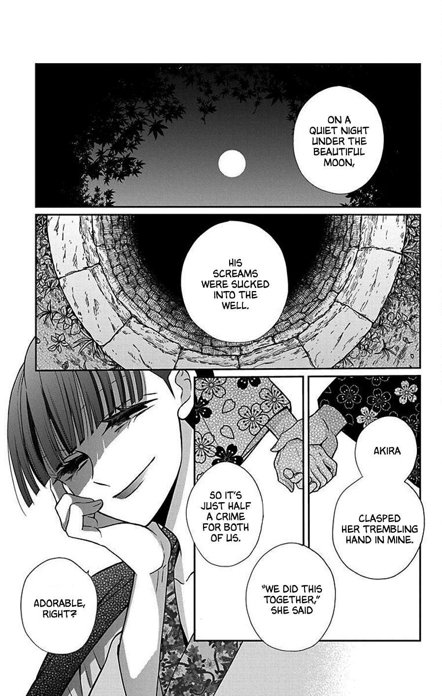 Tendou Ke Monogatari Chapter 39 Page 21