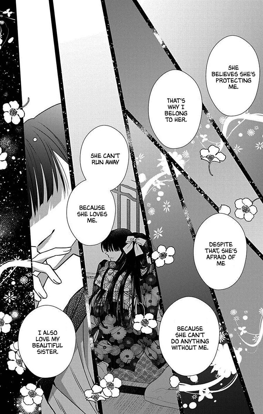 Tendou Ke Monogatari Chapter 39 Page 22
