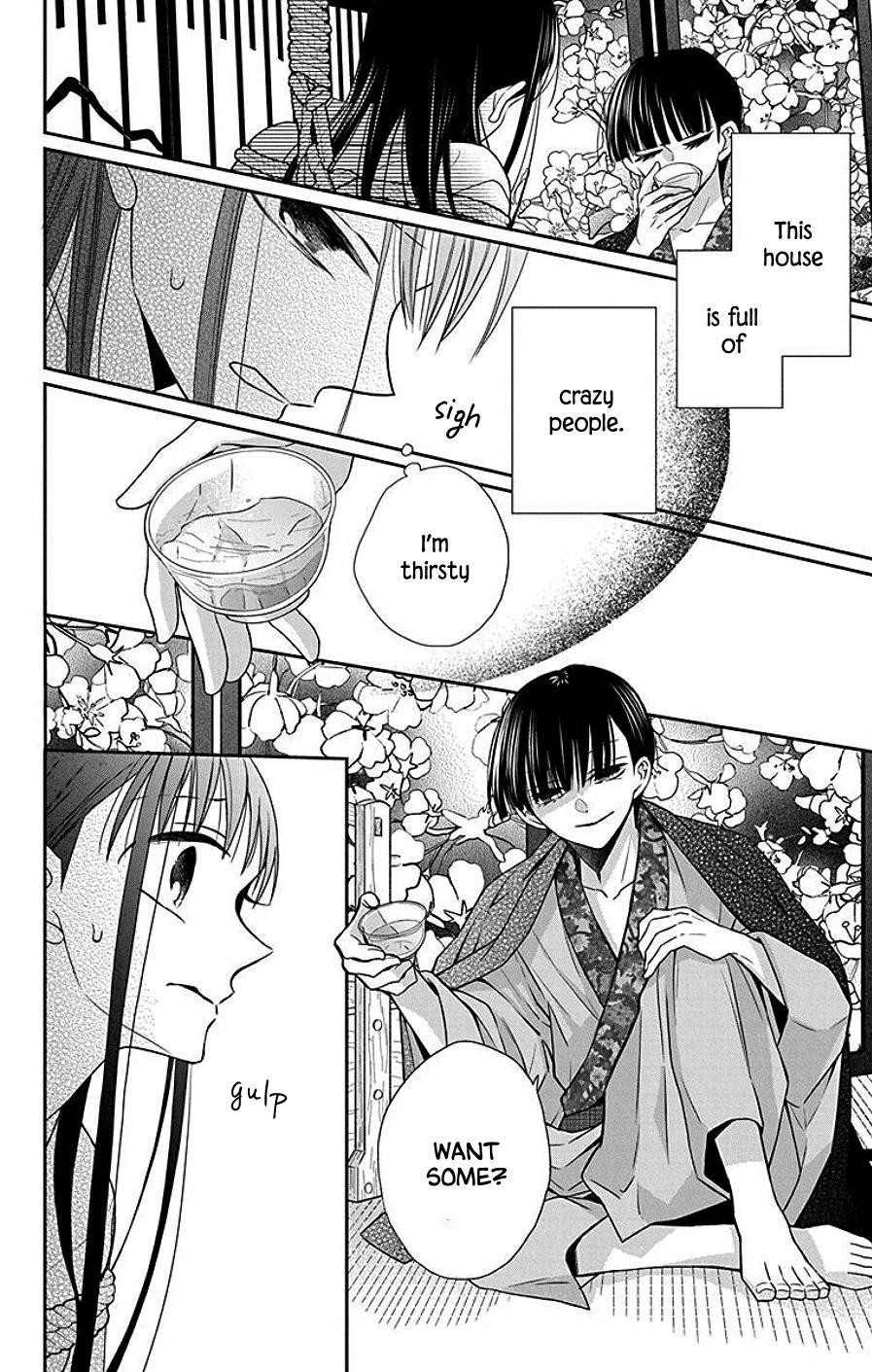 Tendou Ke Monogatari Chapter 39 Page 24