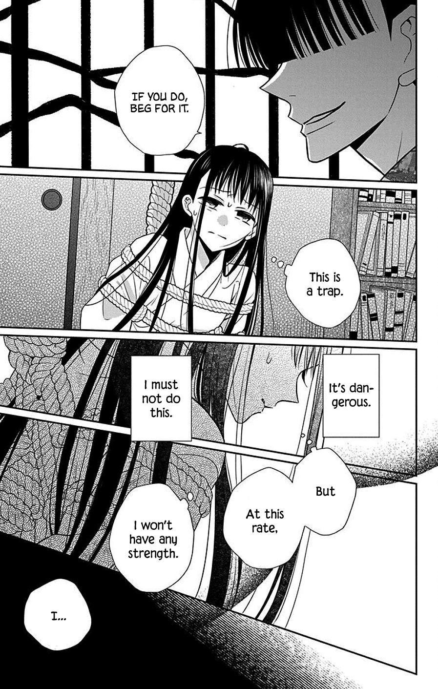 Tendou Ke Monogatari Chapter 39 Page 25