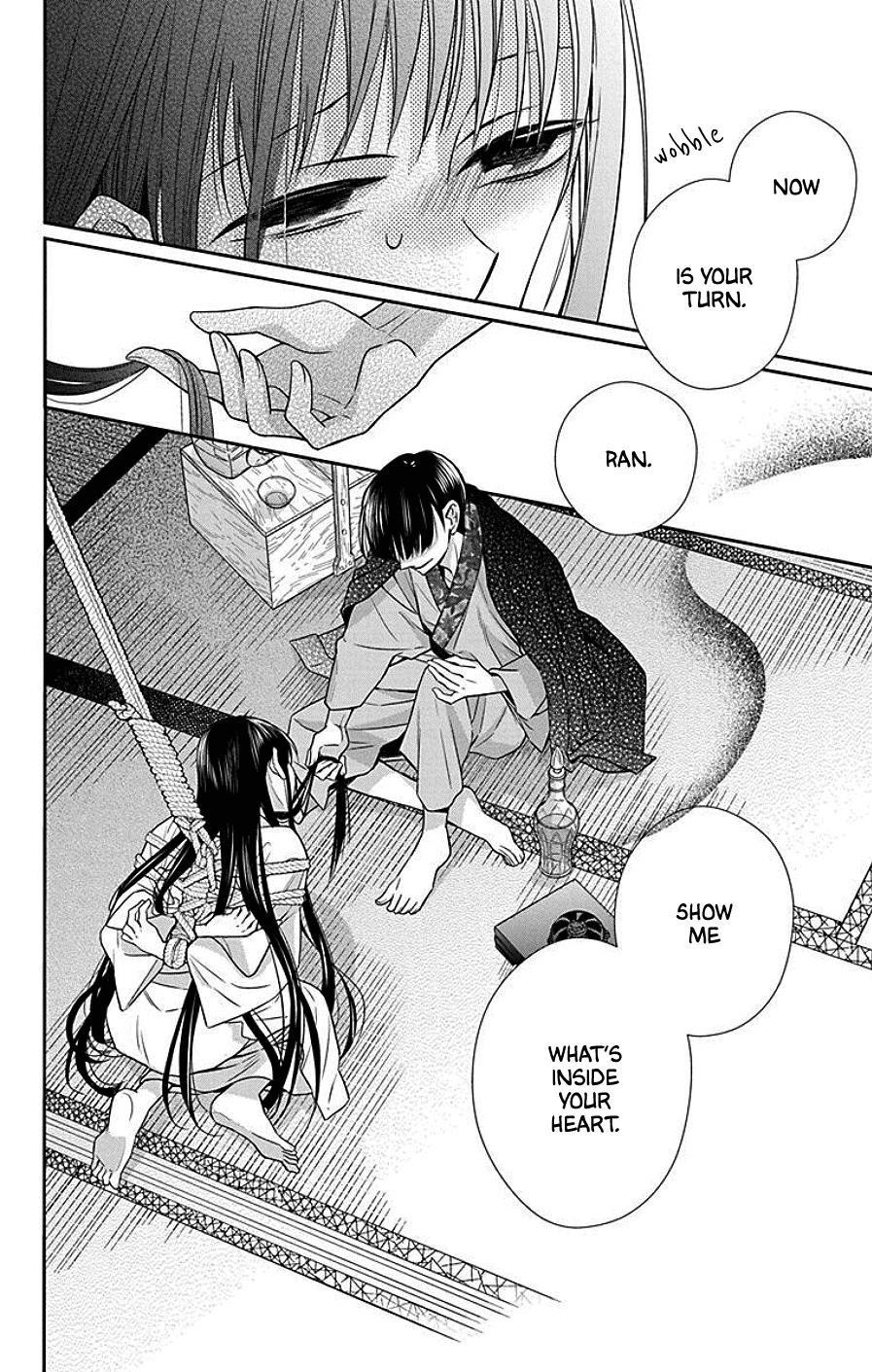 Tendou Ke Monogatari Chapter 39 Page 28