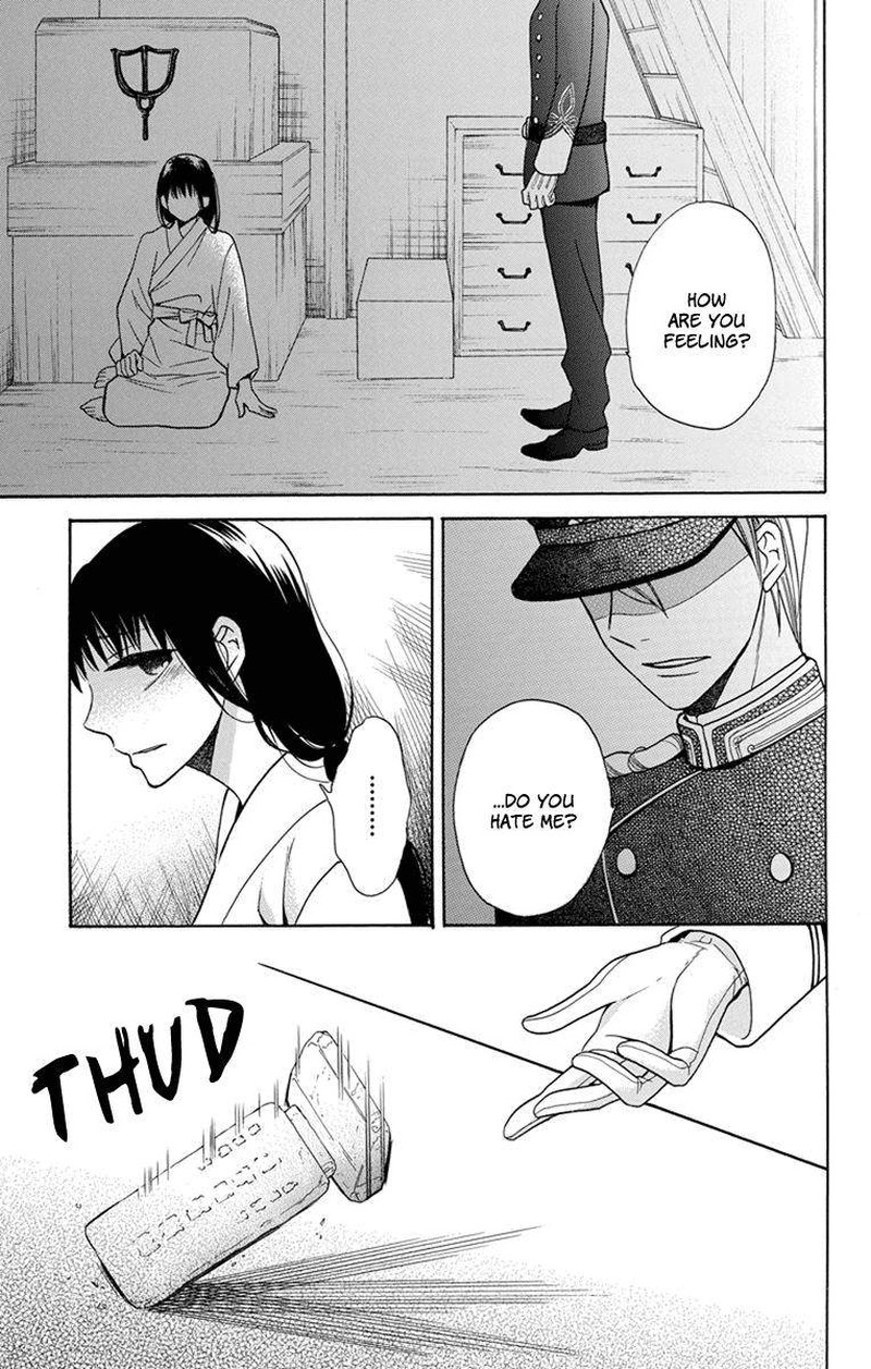 Tendou Ke Monogatari Chapter 4 Page 34