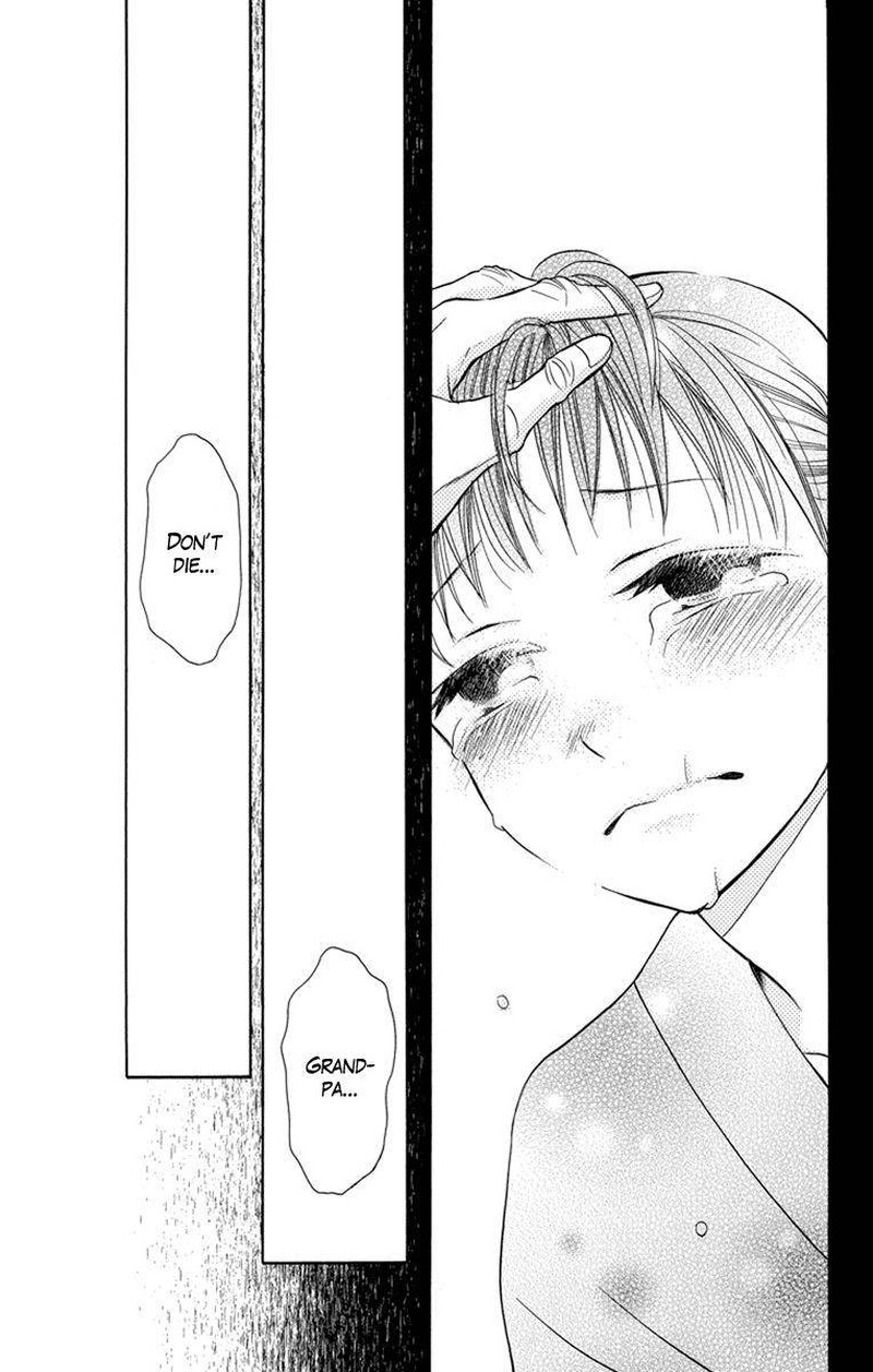Tendou Ke Monogatari Chapter 4 Page 45
