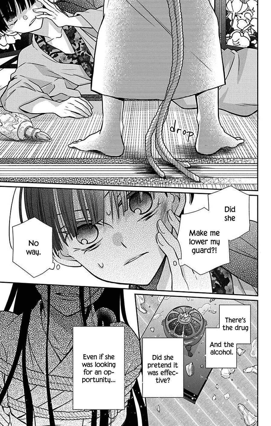 Tendou Ke Monogatari Chapter 40 Page 15