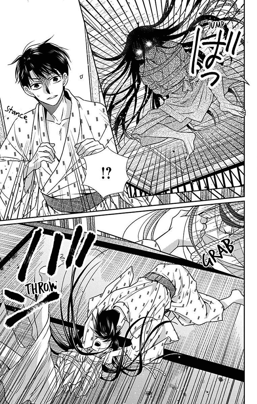 Tendou Ke Monogatari Chapter 40 Page 19